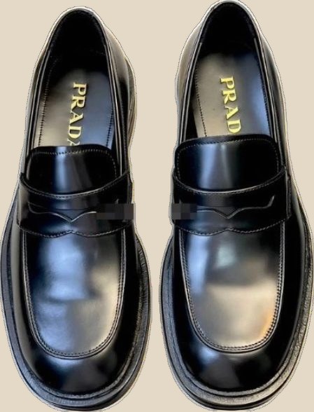 PRADA Loafer — QC