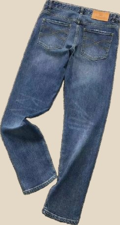 BRUNELLO CUCINELLI Jeans — QC